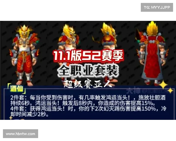 魔兽世界正式服武僧技能获取指南