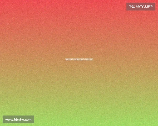 电子竞技99体育项目、电竞 99个体育项目